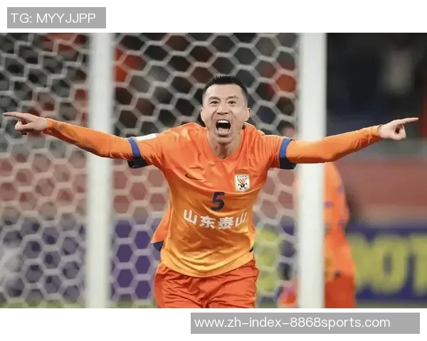 泰山队新赛季首度五外援首发后防重组仍难实现零封失球惨重